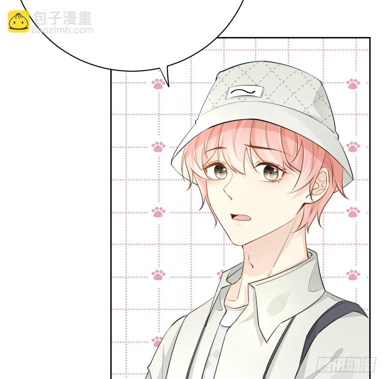 69 星灿vs辛总、正面交锋？(1/2)-第71话