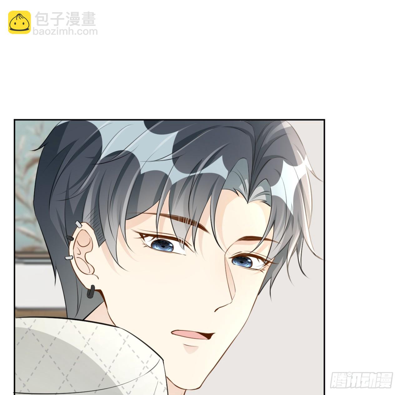 69 星灿vs辛总、正面交锋？(1/2)-第71话