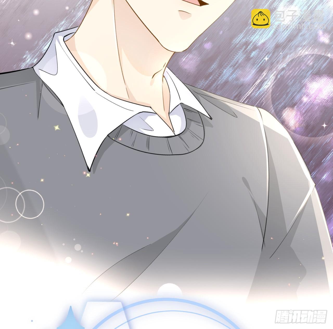 69 星灿vs辛总、正面交锋？(1/2)-第71话