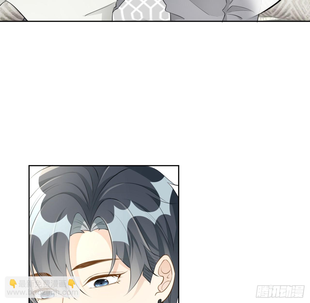 69 星灿vs辛总、正面交锋？(1/2)-第71话