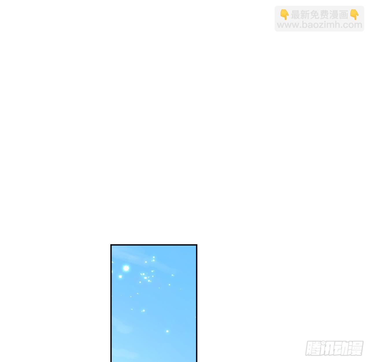 69 星灿vs辛总、正面交锋？(1/2)-第71话
