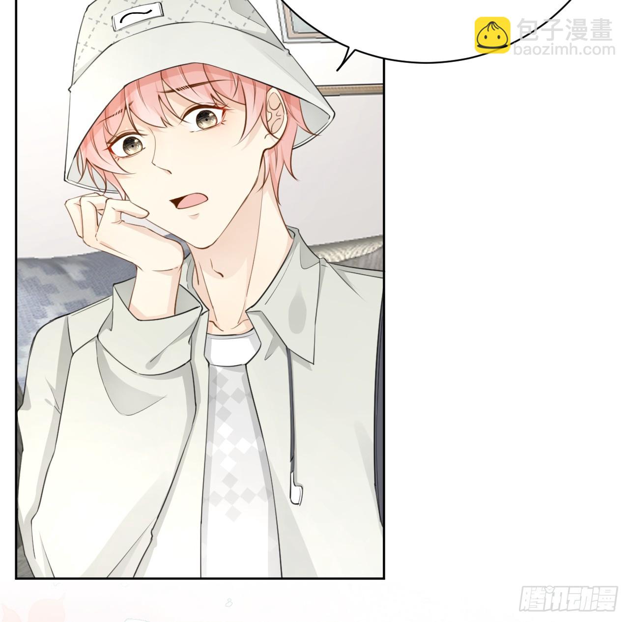 69 星灿vs辛总、正面交锋？(1/2)-第71话