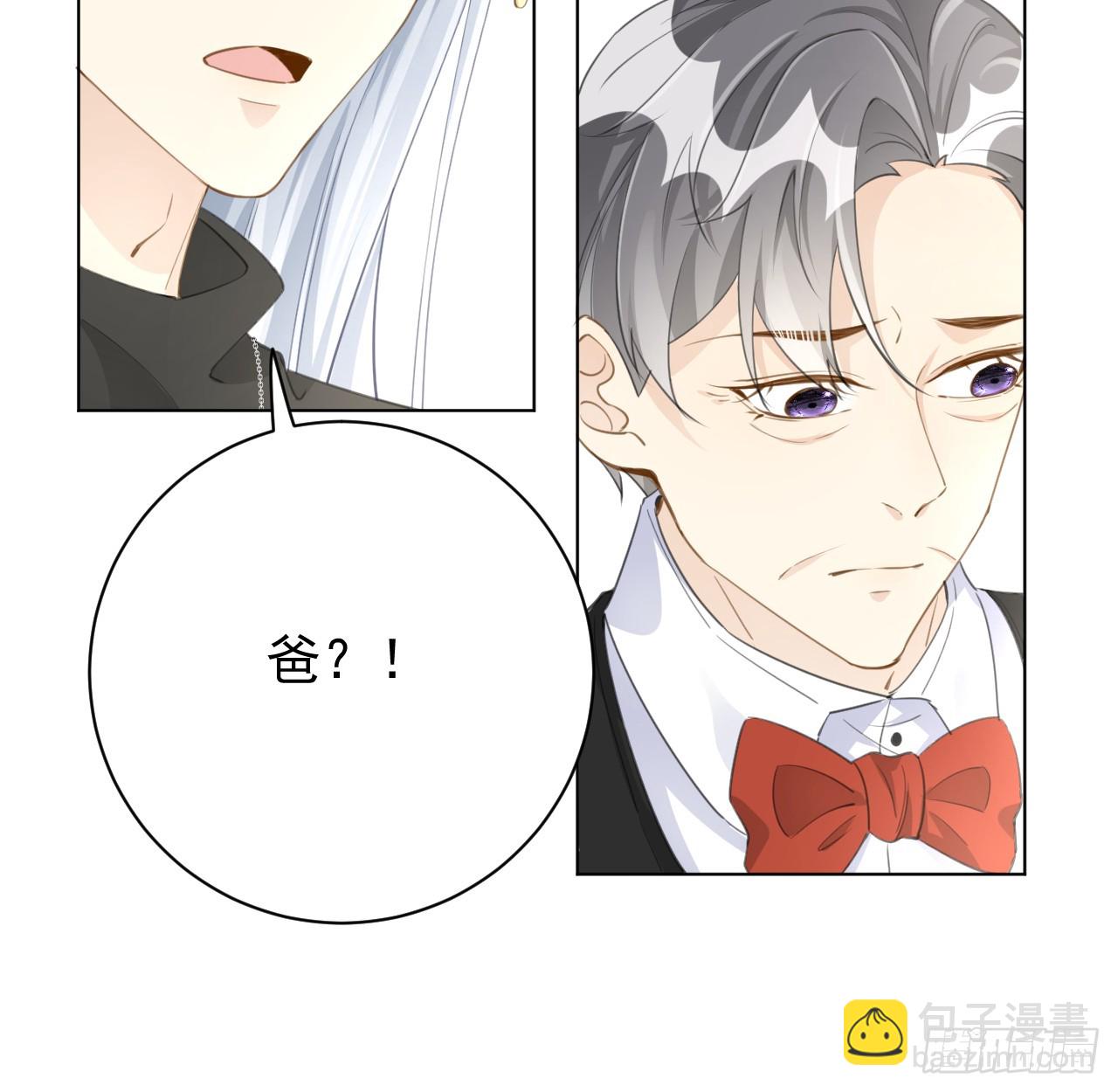 71 求你回到我身边(1/2)-第73话