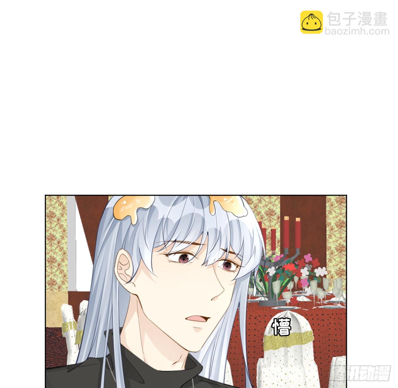 71 求你回到我身边(1/2)-第73话