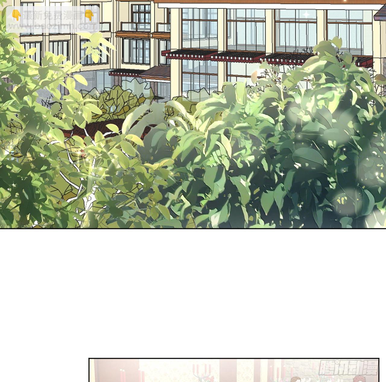 71 求你回到我身边(1/2)-第73话