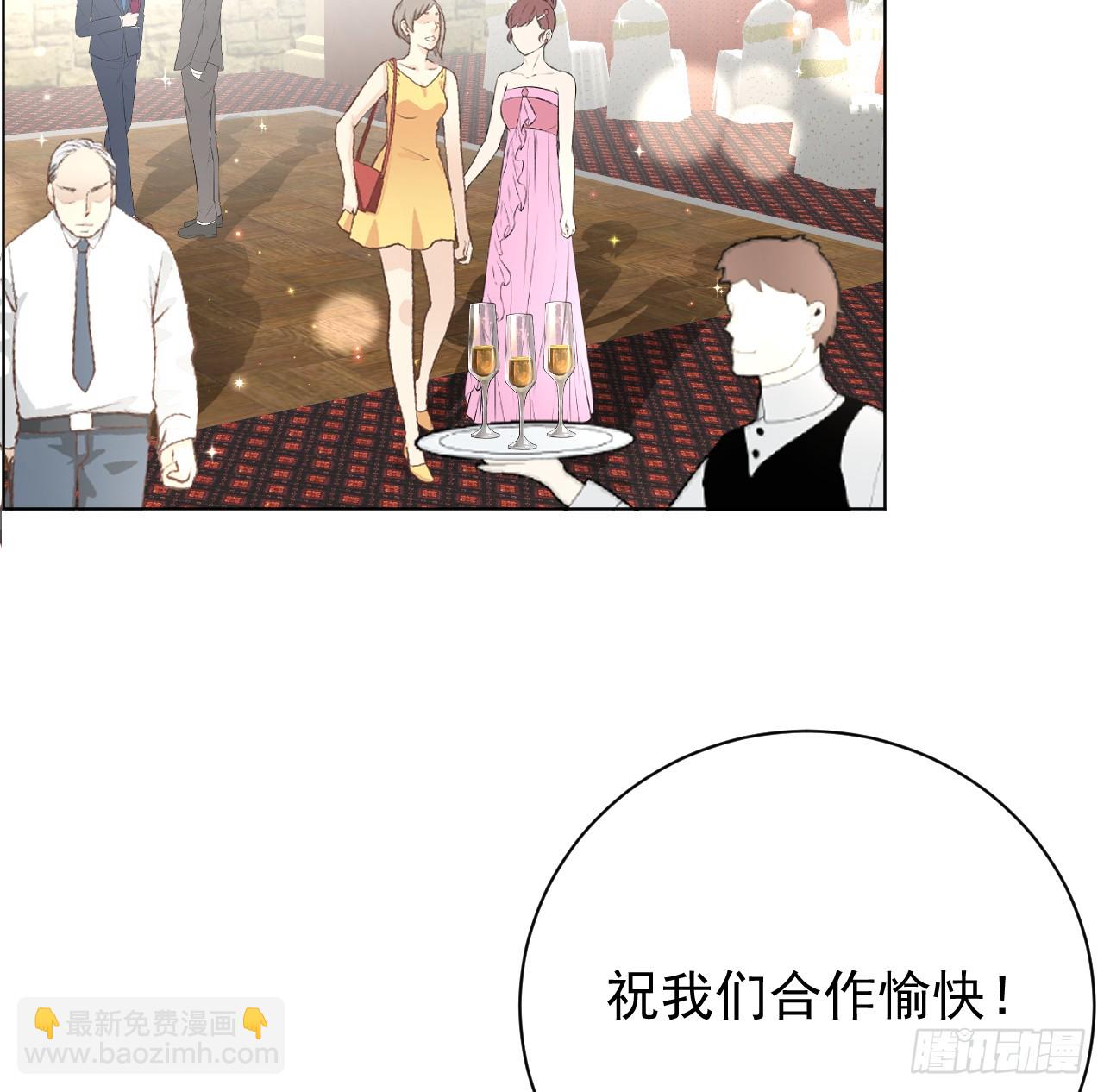 71 求你回到我身边(1/2)-第73话