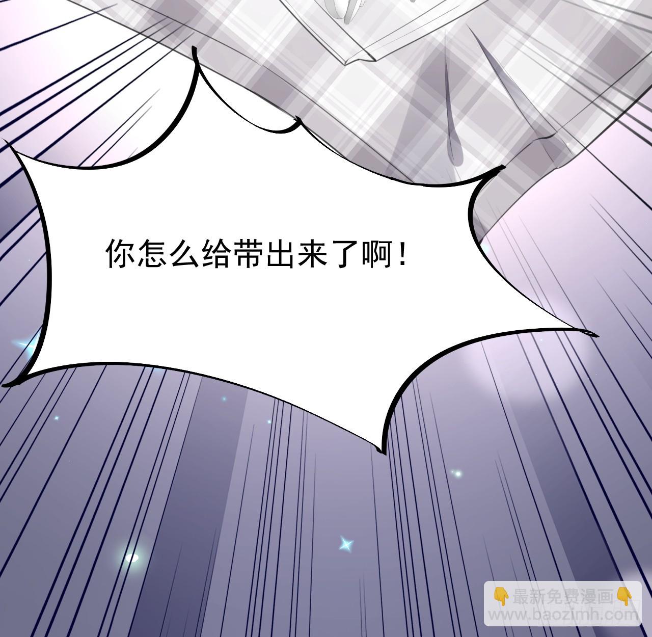 73 贪心作大死(1/2)-第75话