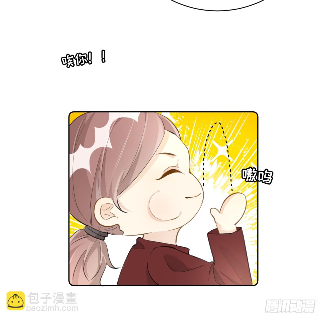73 贪心作大死(1/2)-第75话