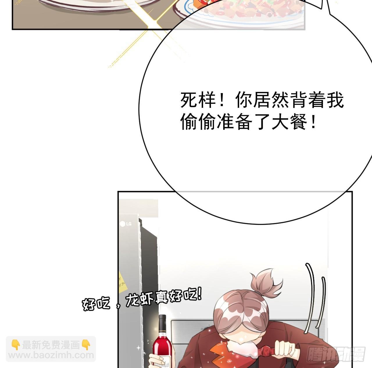 73 贪心作大死(1/2)-第75话