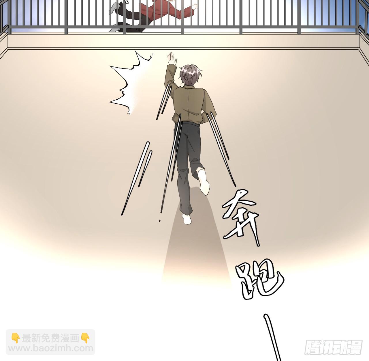 74 人命关天(1/2)-第77话