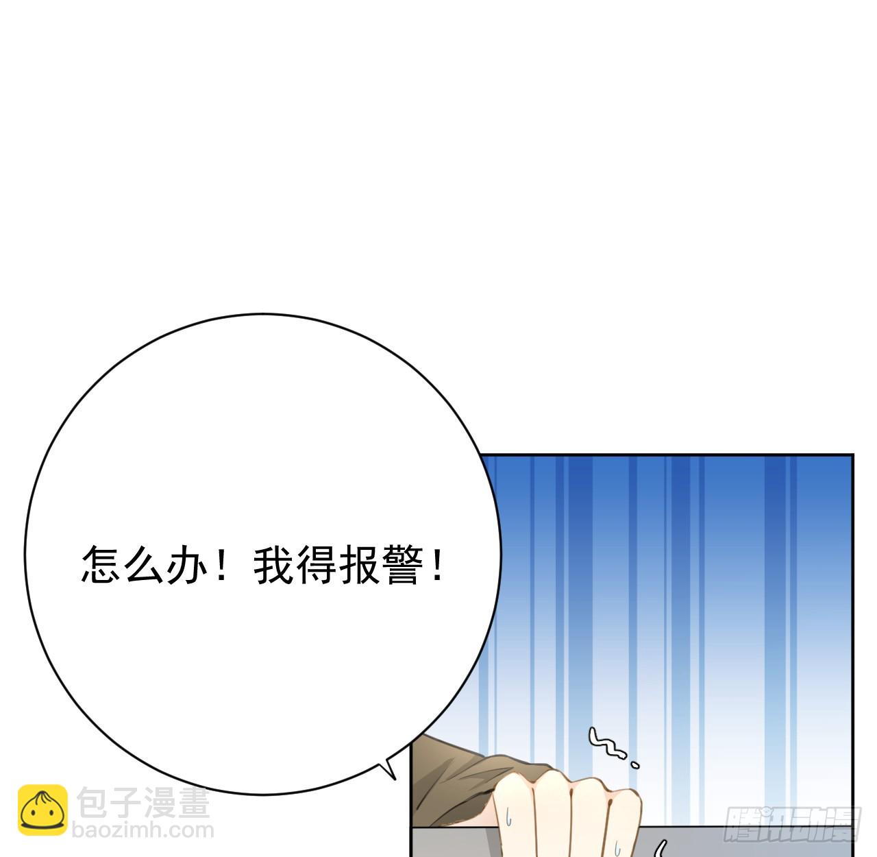 74 人命关天(1/2)-第77话