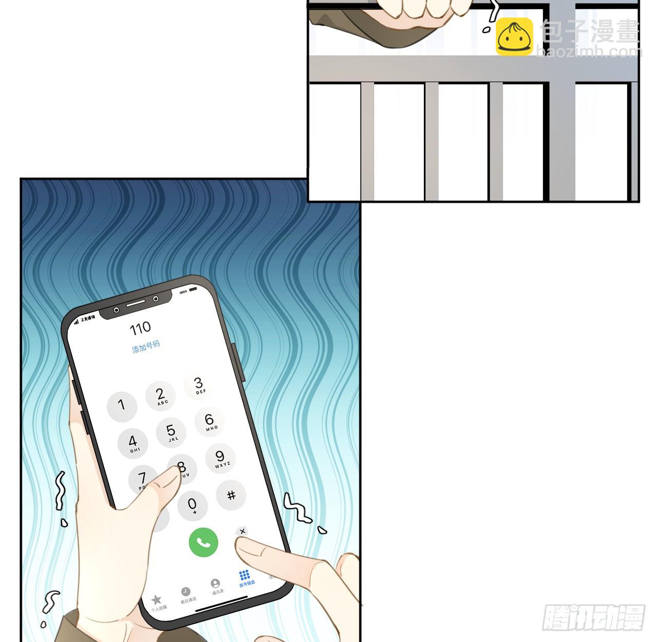 74 人命关天(1/2)-第77话