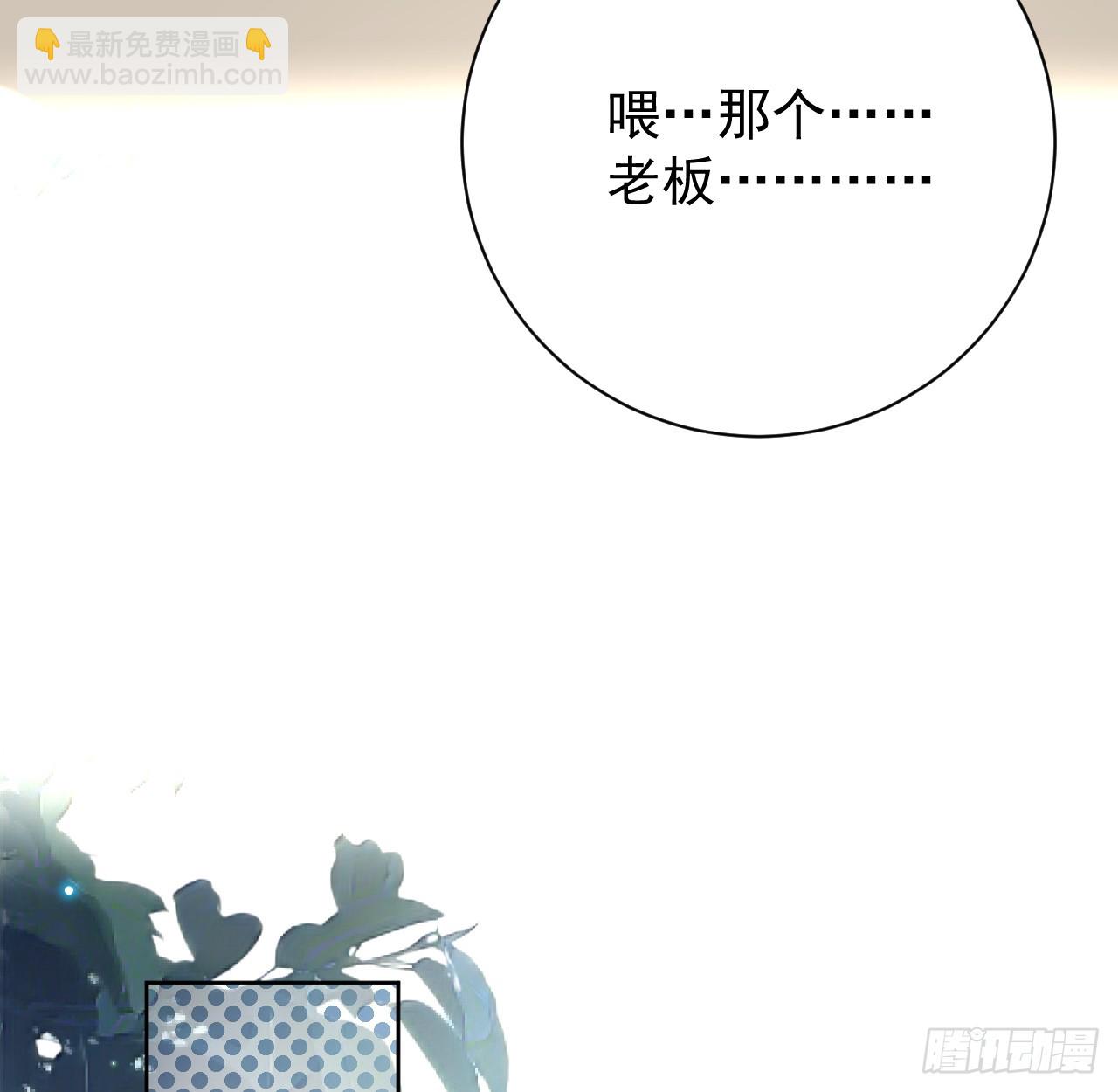 74 人命关天(1/2)-第77话