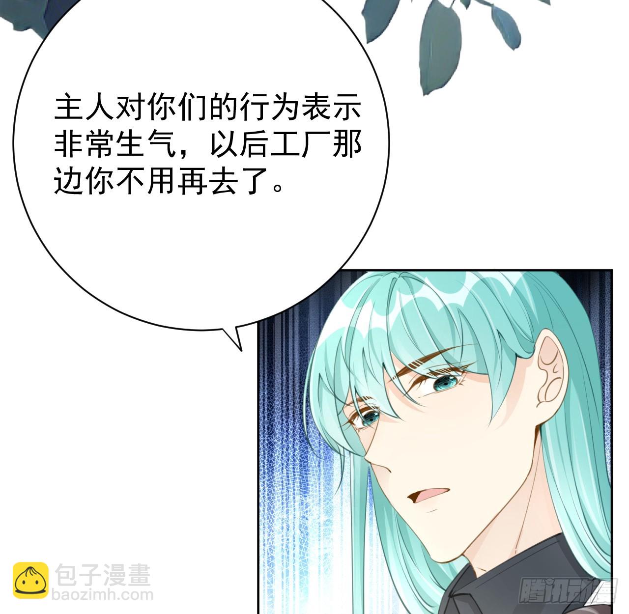 74 人命关天(1/2)-第77话