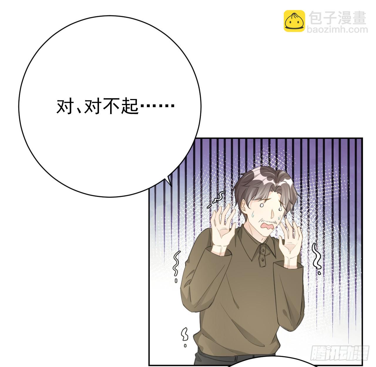 74 人命关天(1/2)-第77话