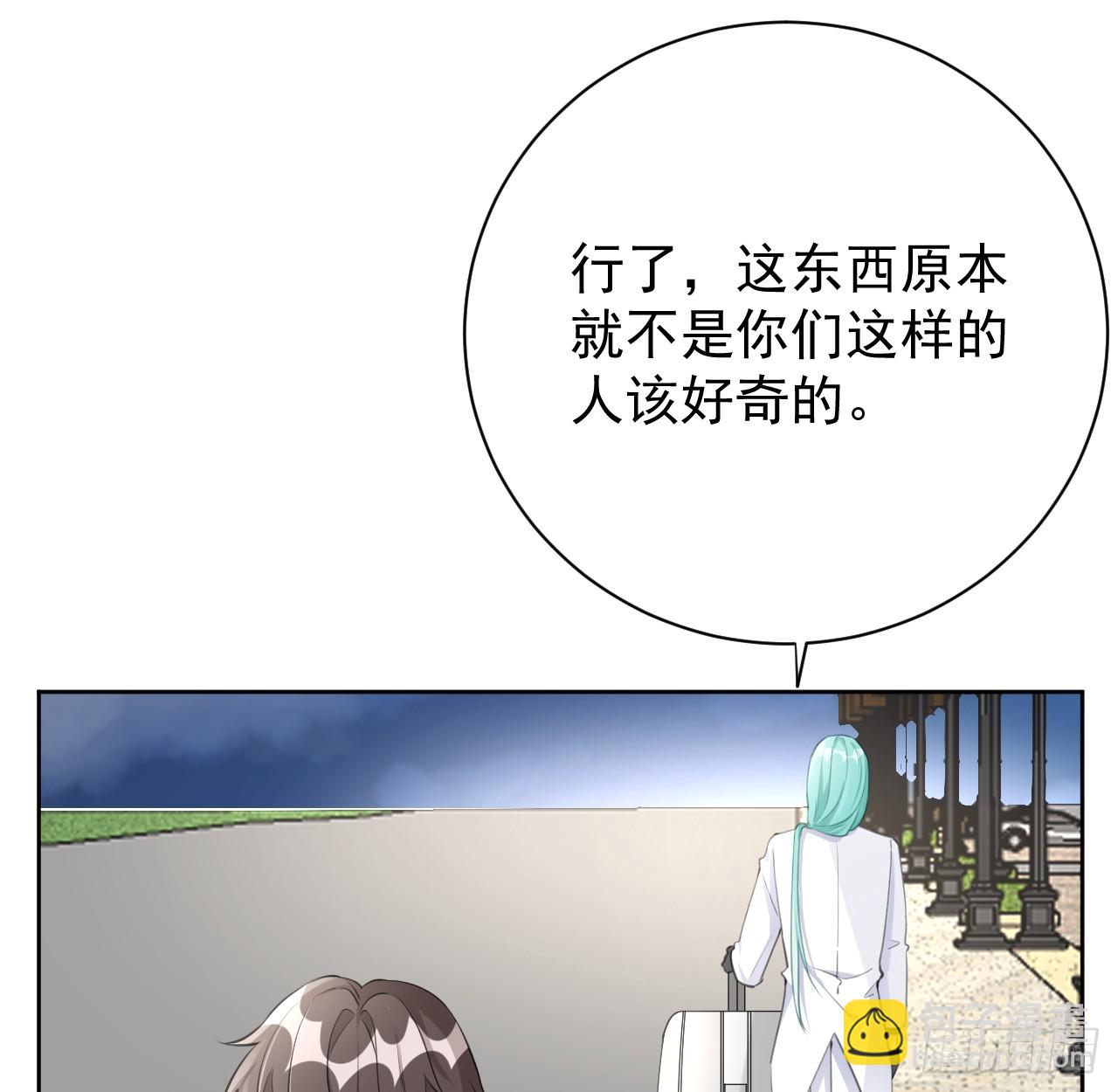 74 人命关天(1/2)-第77话