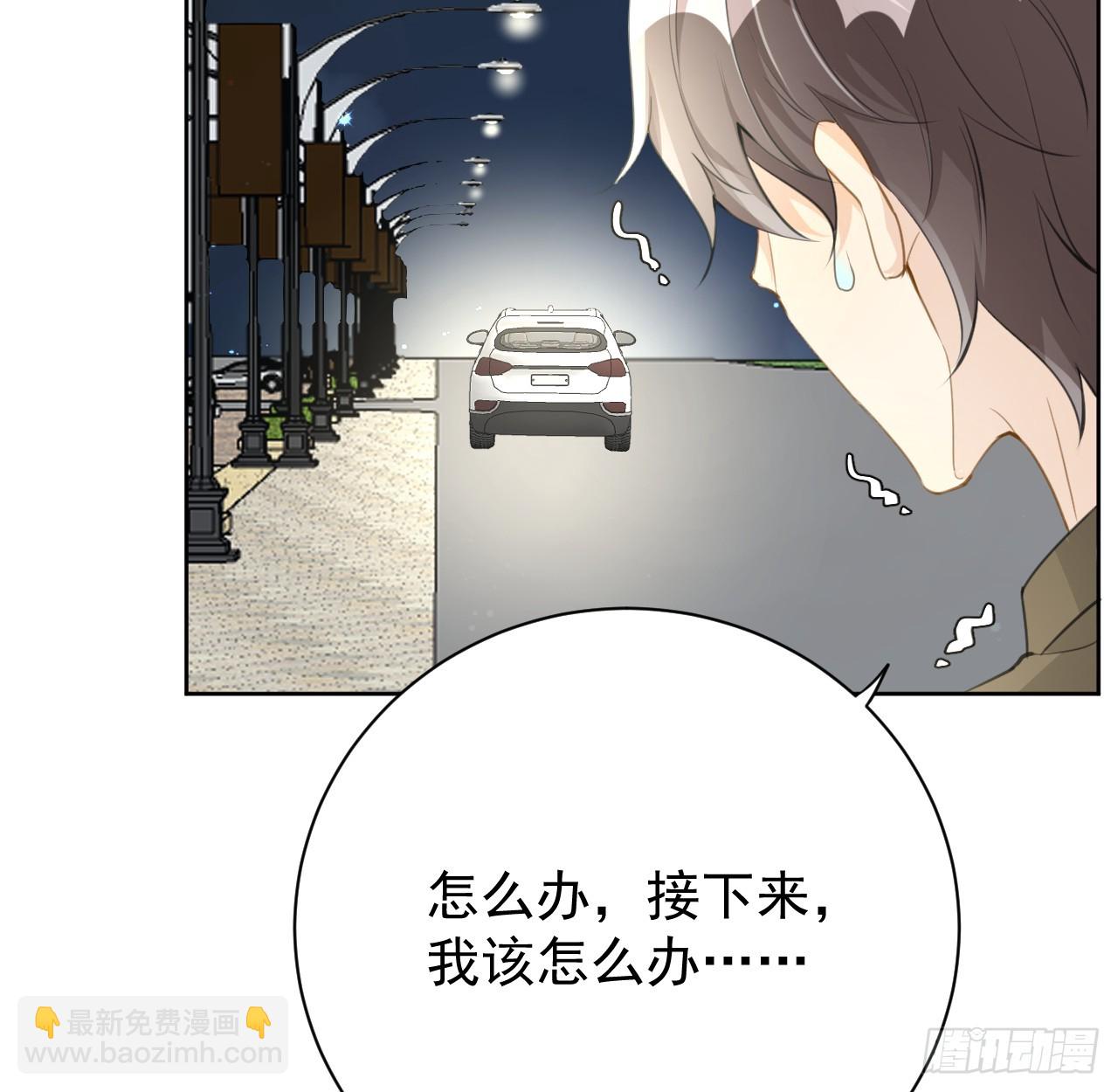 74 人命关天(1/2)-第77话