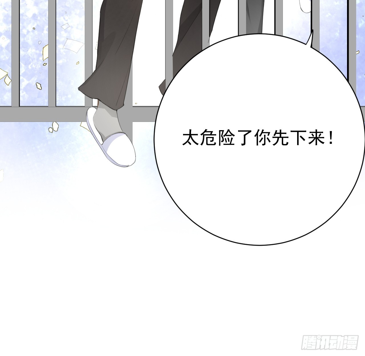 74 人命关天(1/2)-第77话