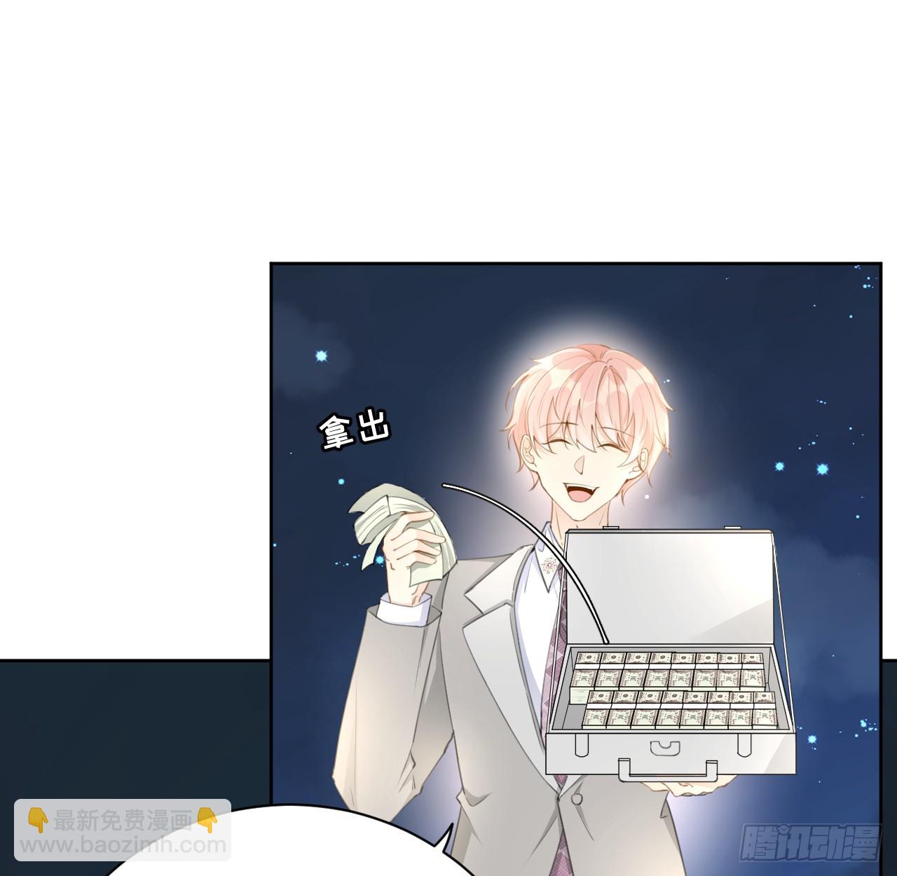 74 人命关天(1/2)-第77话