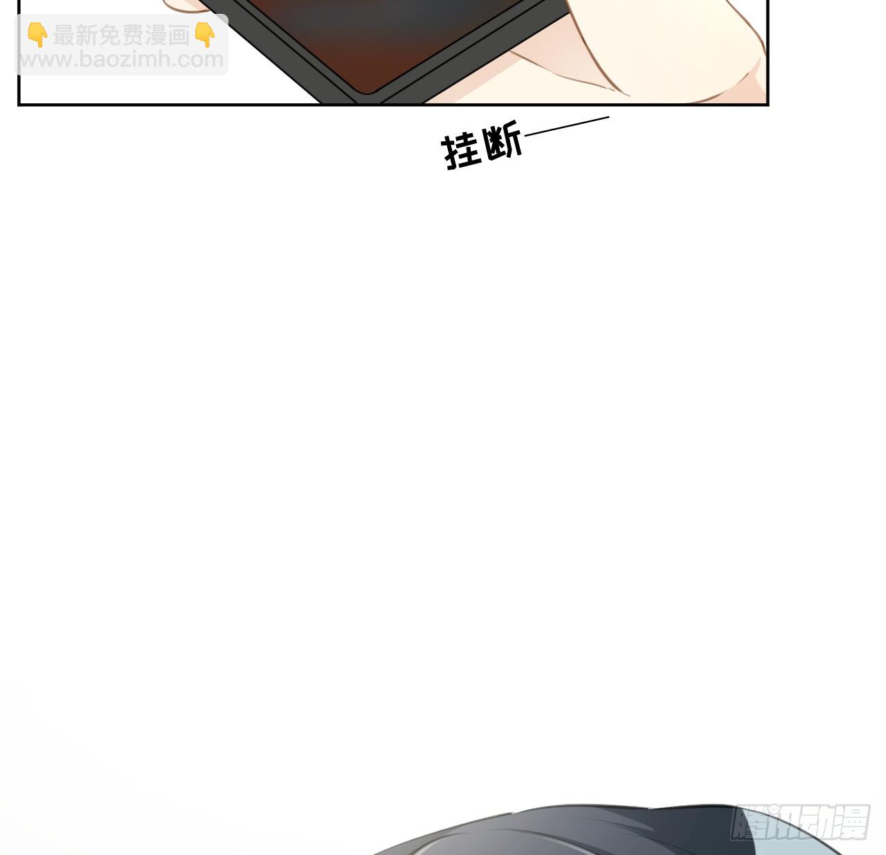 76 &ldquo;冷血的&rdquo;孩子(1/2)-第79话