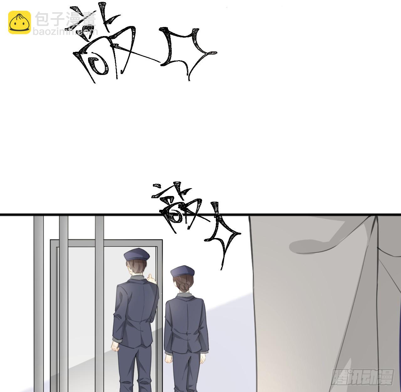 76 &ldquo;冷血的&rdquo;孩子(1/2)-第79话