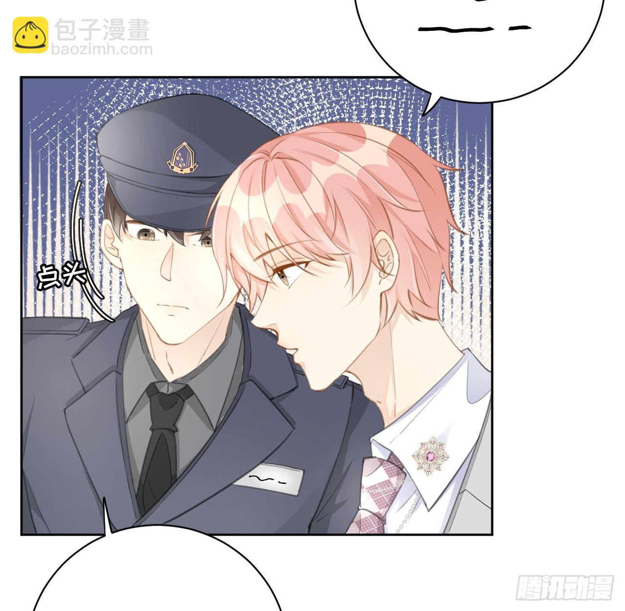 76 &ldquo;冷血的&rdquo;孩子(1/2)-第79话