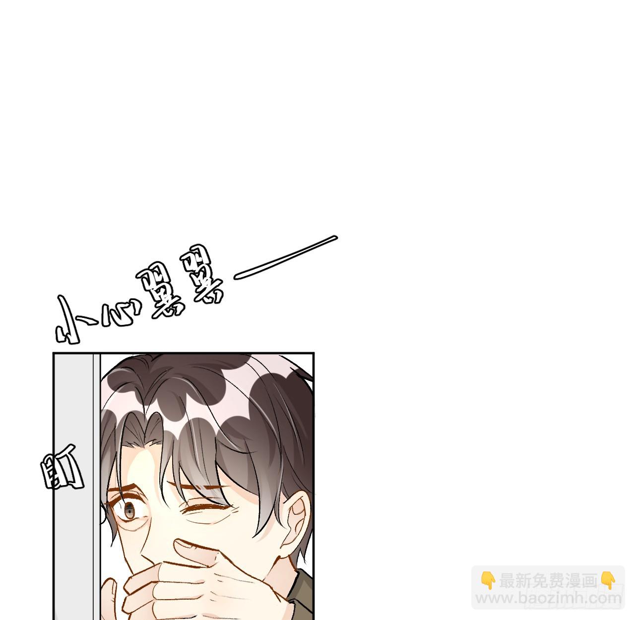 76 &ldquo;冷血的&rdquo;孩子(1/2)-第79话