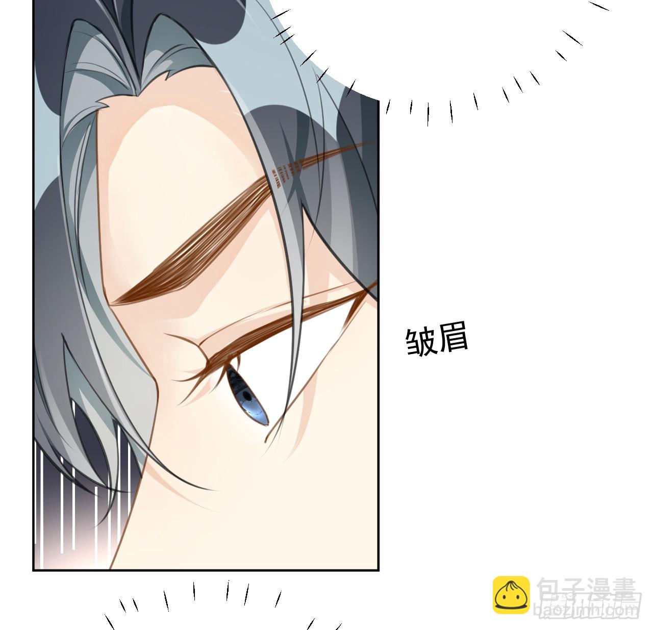 76 &ldquo;冷血的&rdquo;孩子(1/2)-第79话