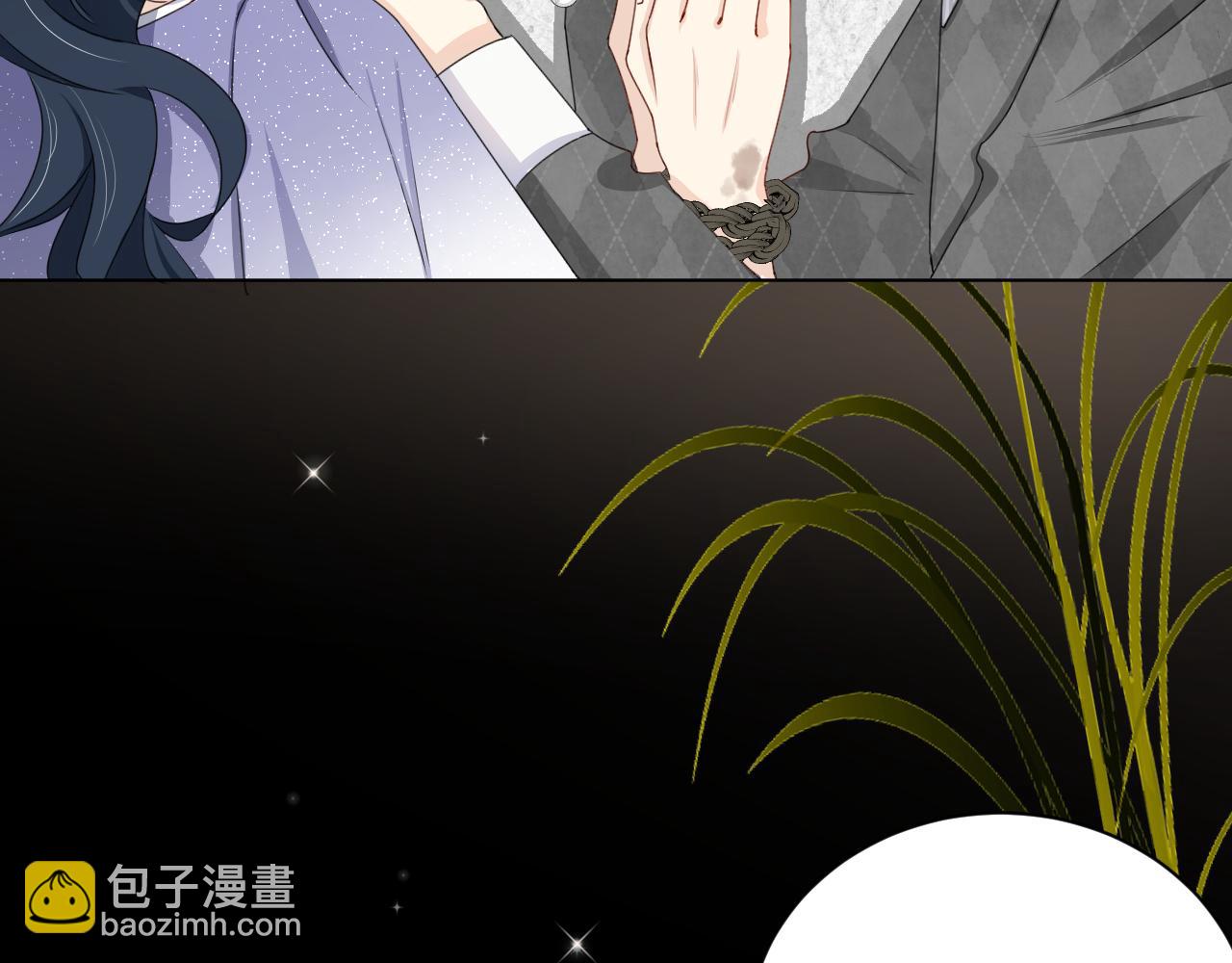 08 我来救你(1/3)-第9话