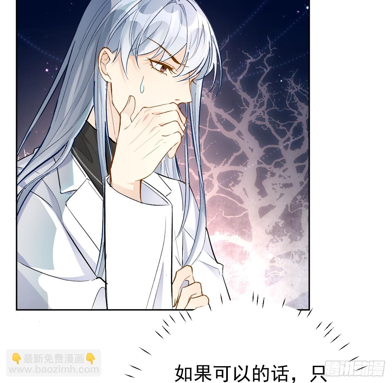 77 黄雀在后(1/2)-第81话