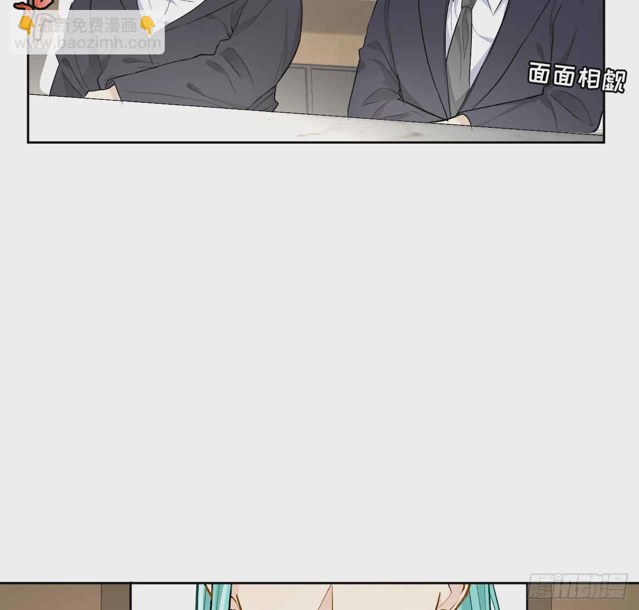 79 亡命之徒(1/2)-第83话