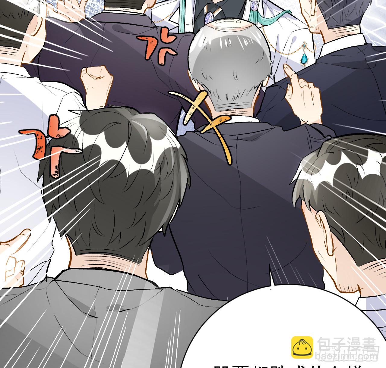 79 亡命之徒(1/2)-第83话