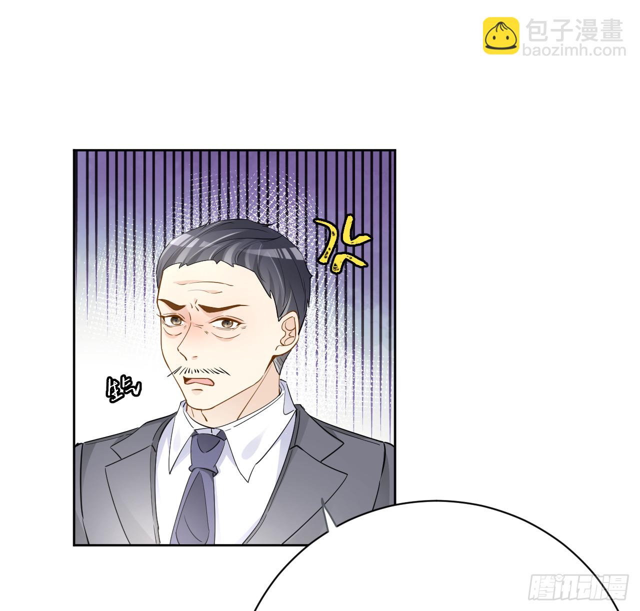 79 亡命之徒(1/2)-第83话