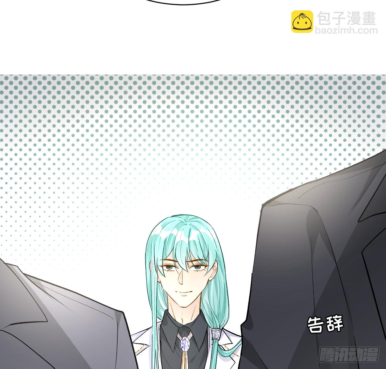 79 亡命之徒(1/2)-第83话