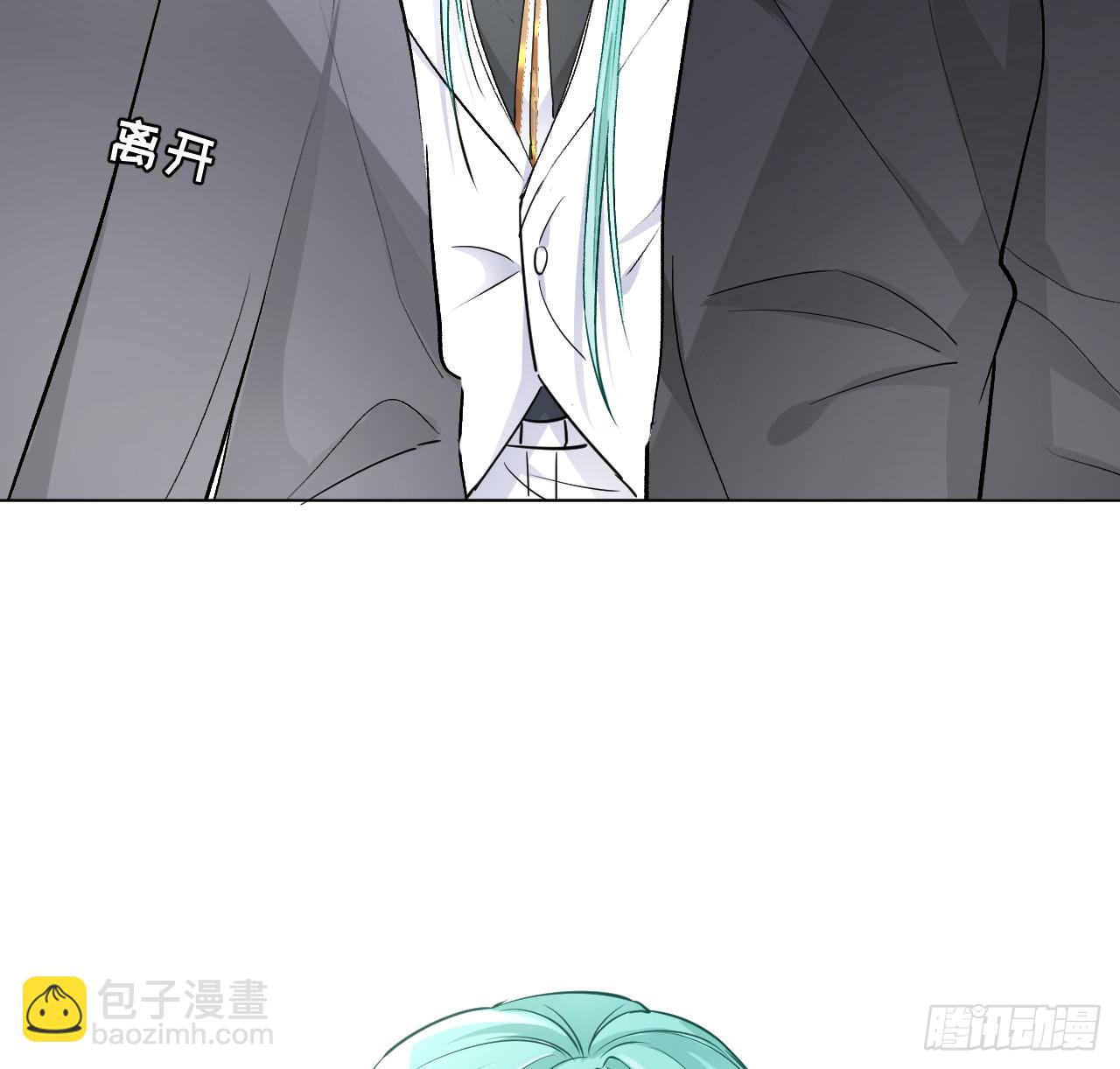 79 亡命之徒(1/2)-第83话