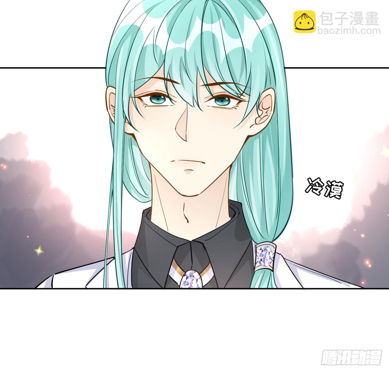 79 亡命之徒(1/2)-第83话