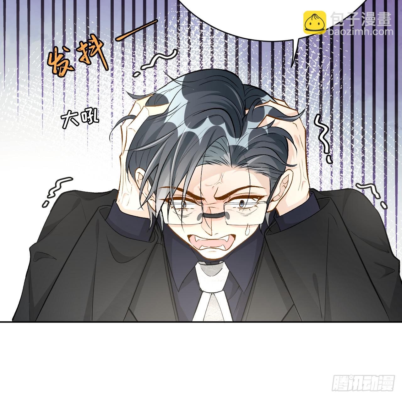 79 亡命之徒(1/2)-第83话