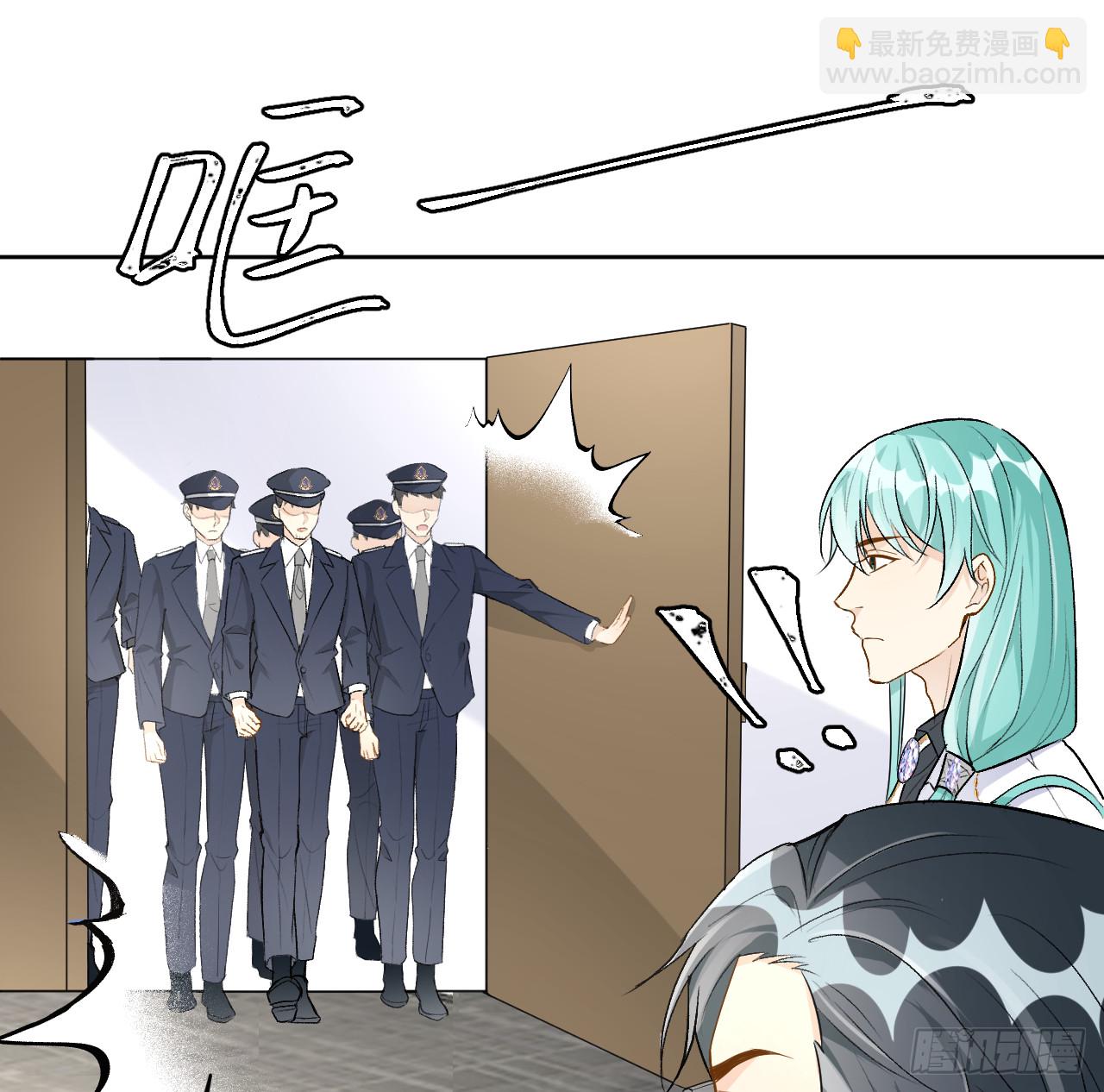 79 亡命之徒(1/2)-第83话