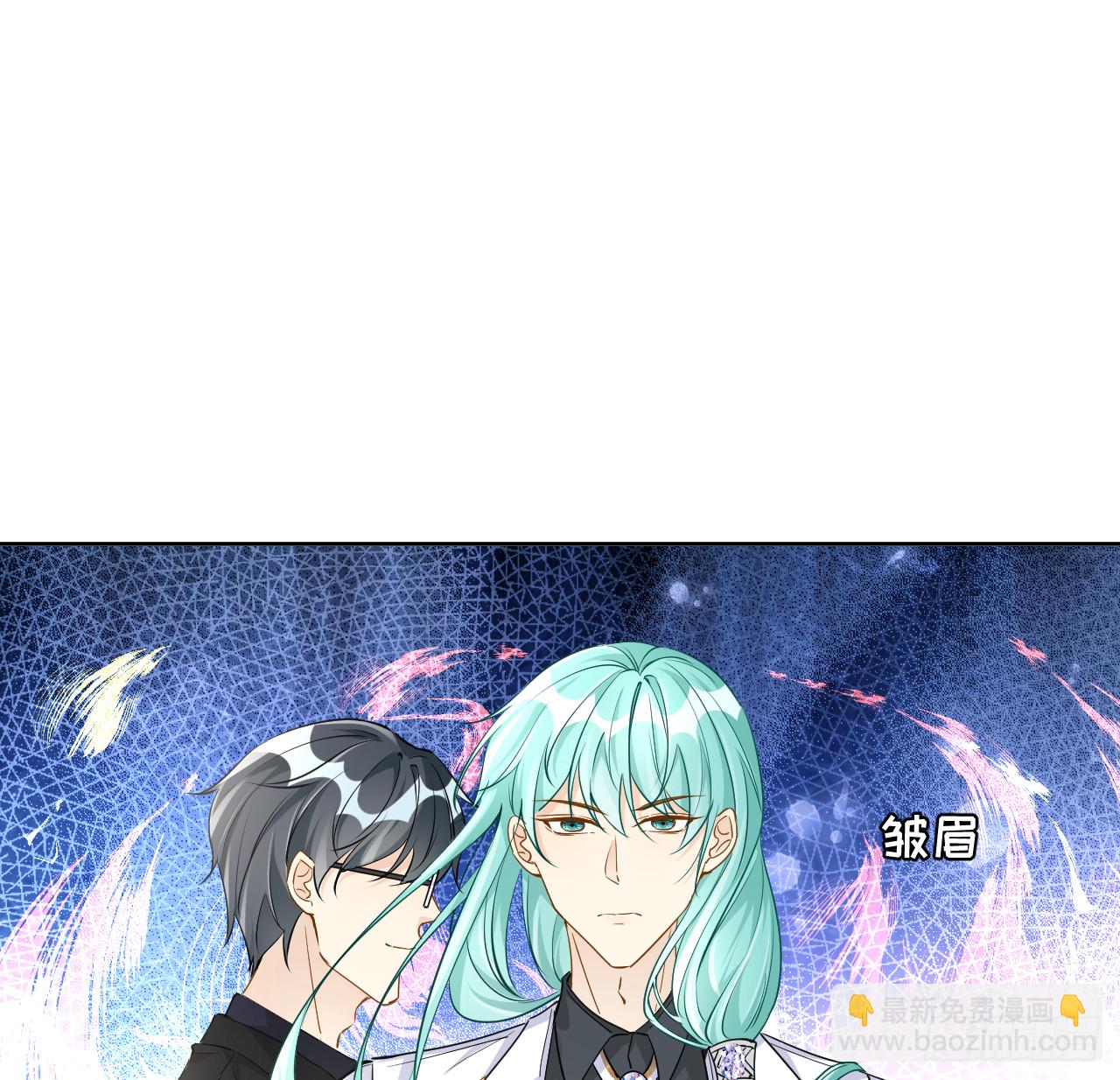 81 不如就一起死(1/2)-第85话