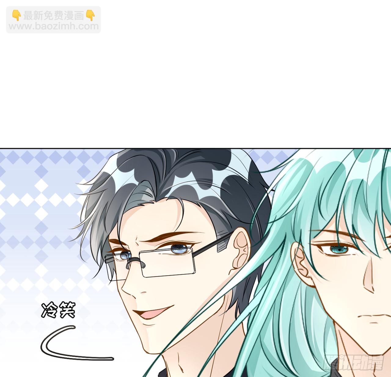 81 不如就一起死(1/2)-第85话