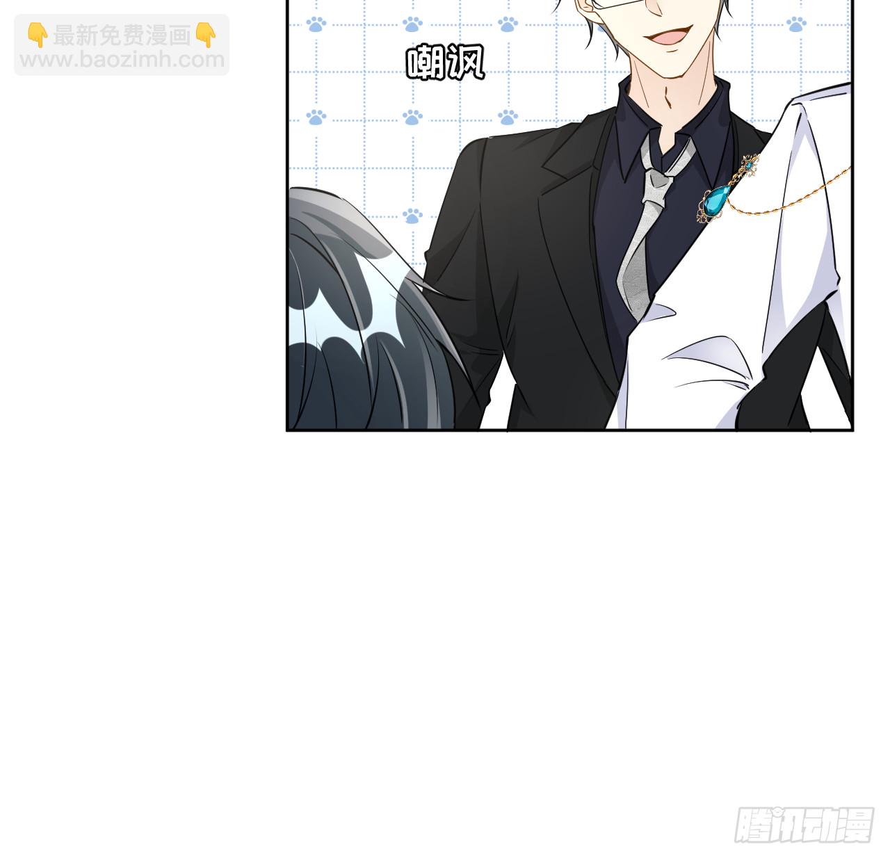 81 不如就一起死(1/2)-第85话