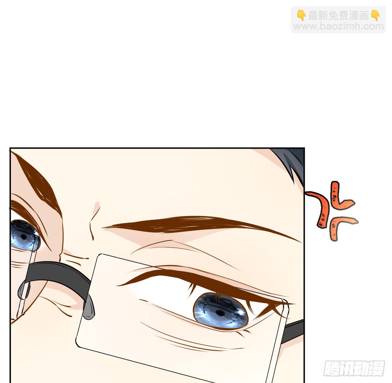 81 不如就一起死(1/2)-第85话