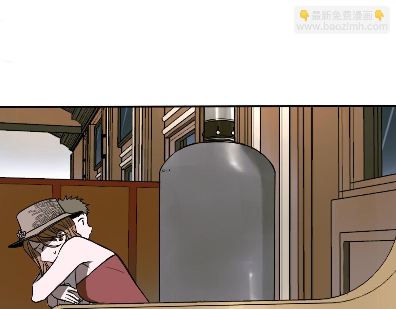 第1话 能操控黑流的医生(1/5)-第1话