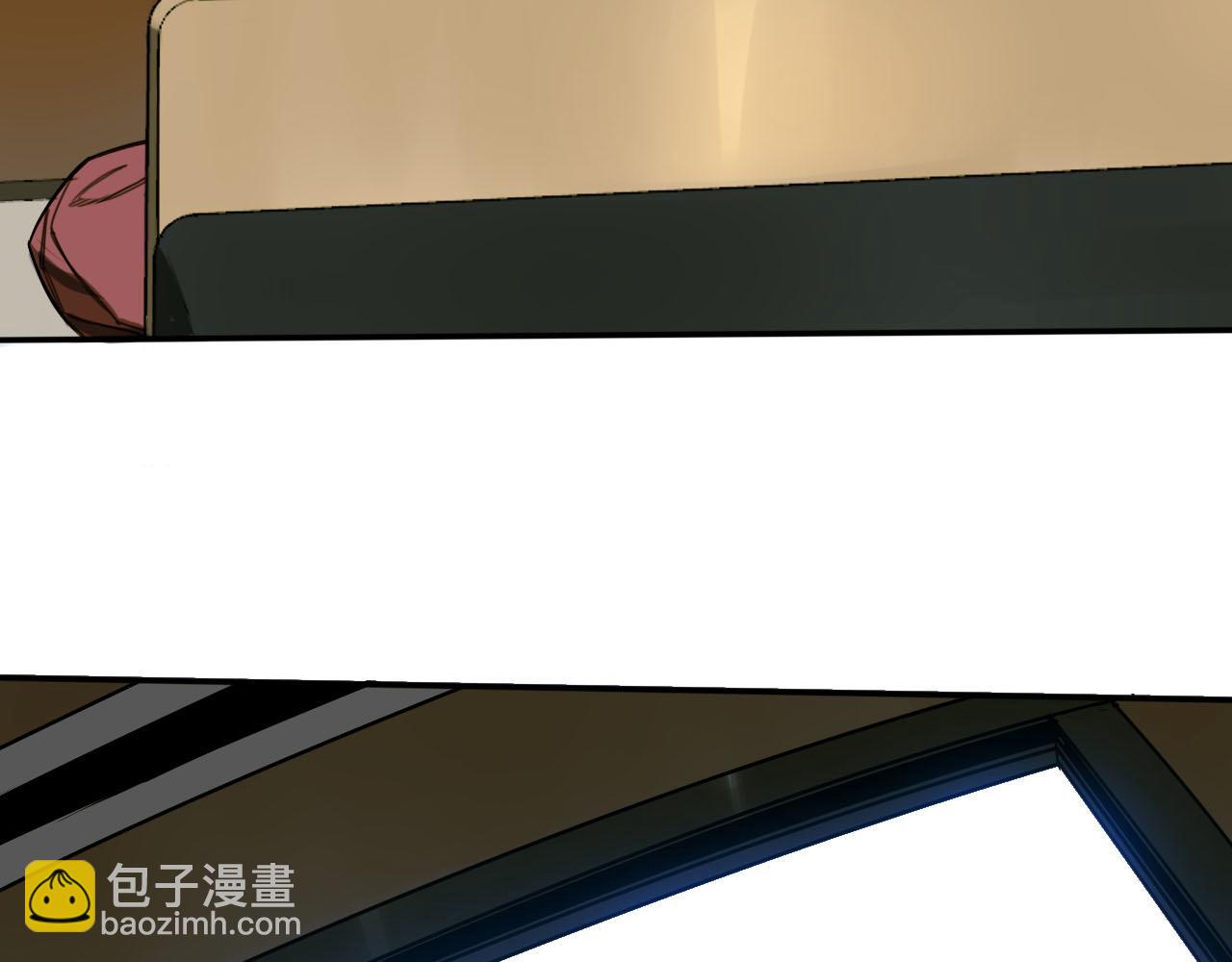 第1话 能操控黑流的医生(1/5)-第1话