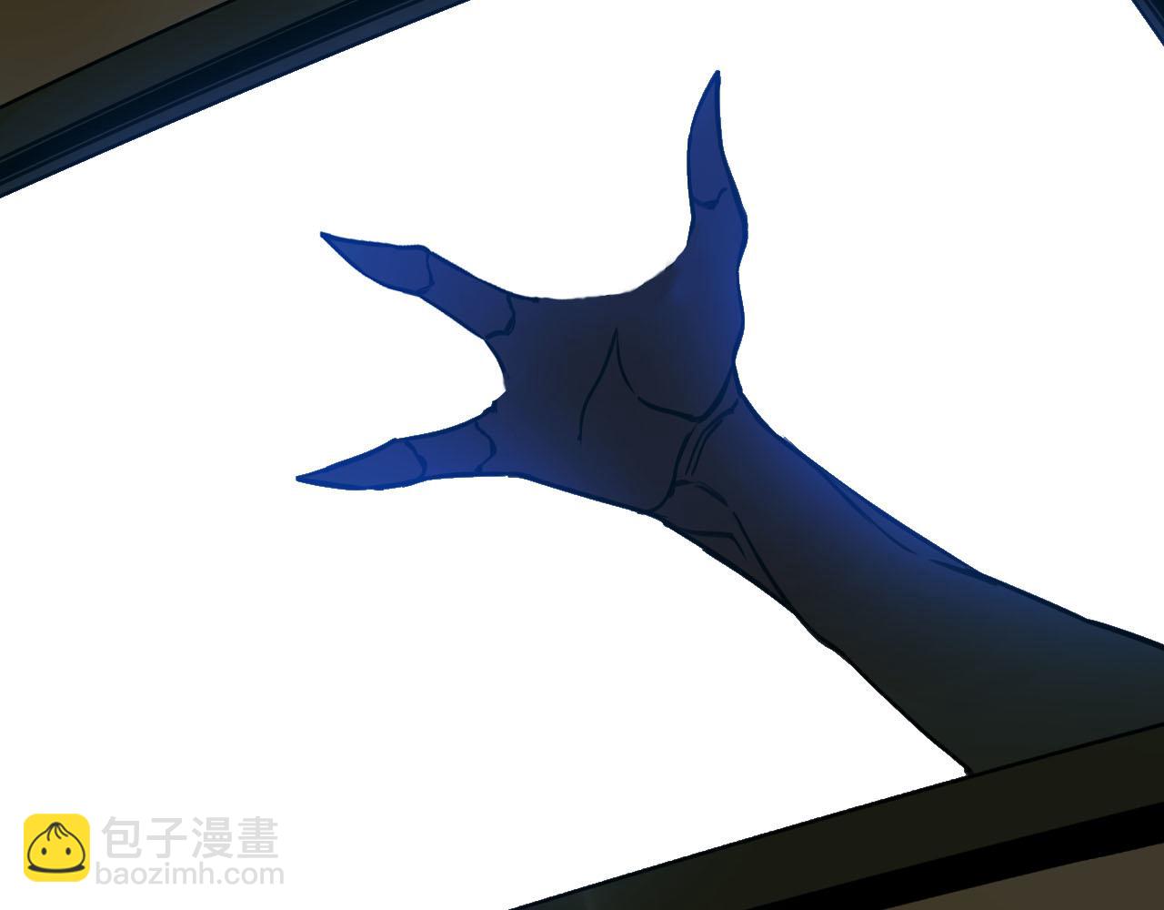 第1话 能操控黑流的医生(1/5)-第1话