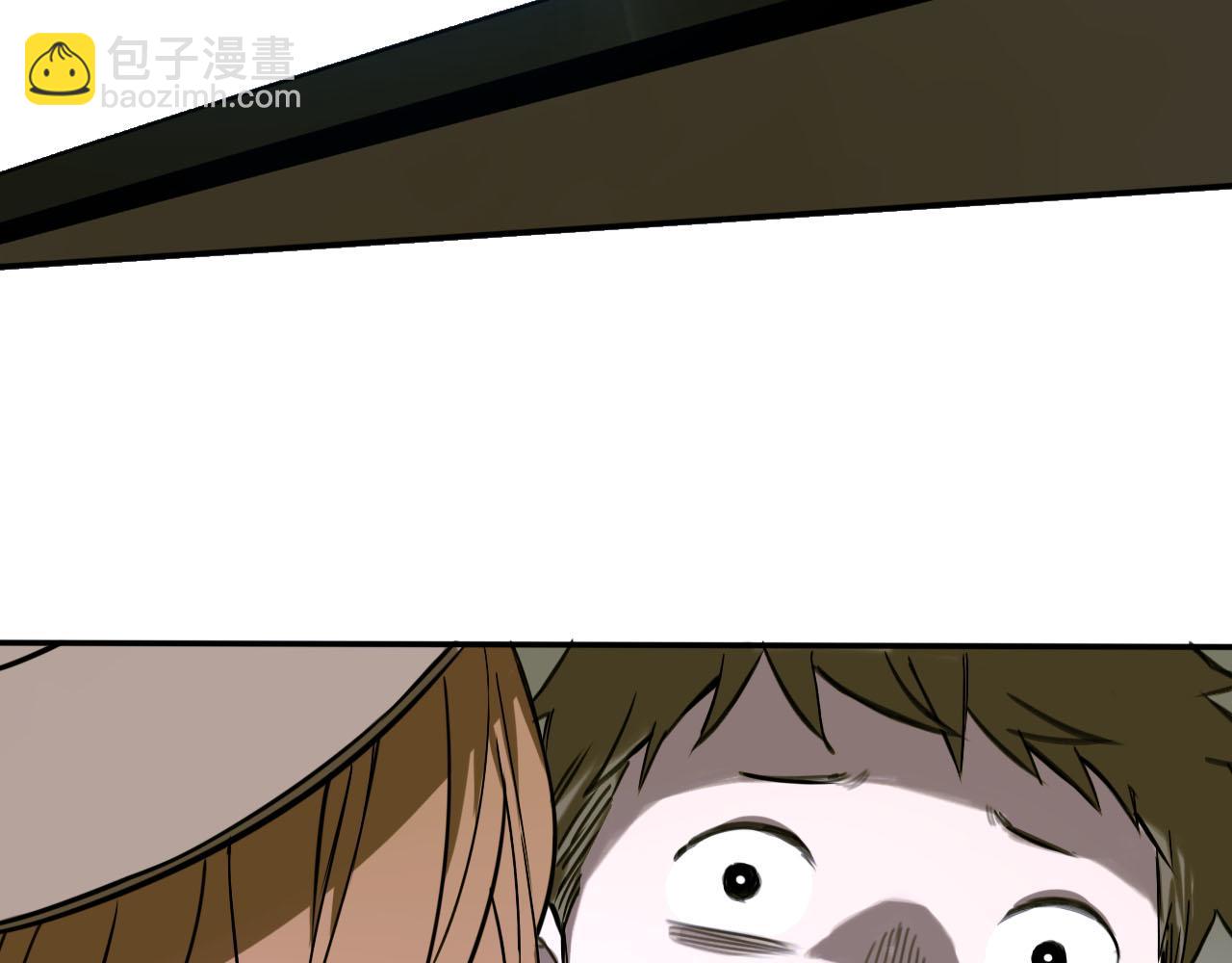 第1话 能操控黑流的医生(1/5)-第1话