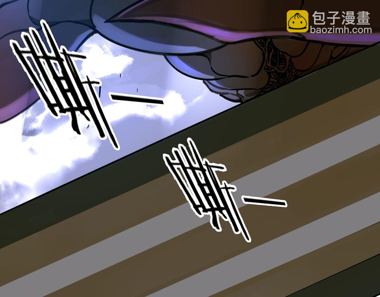 第1话 能操控黑流的医生(1/5)-第1话