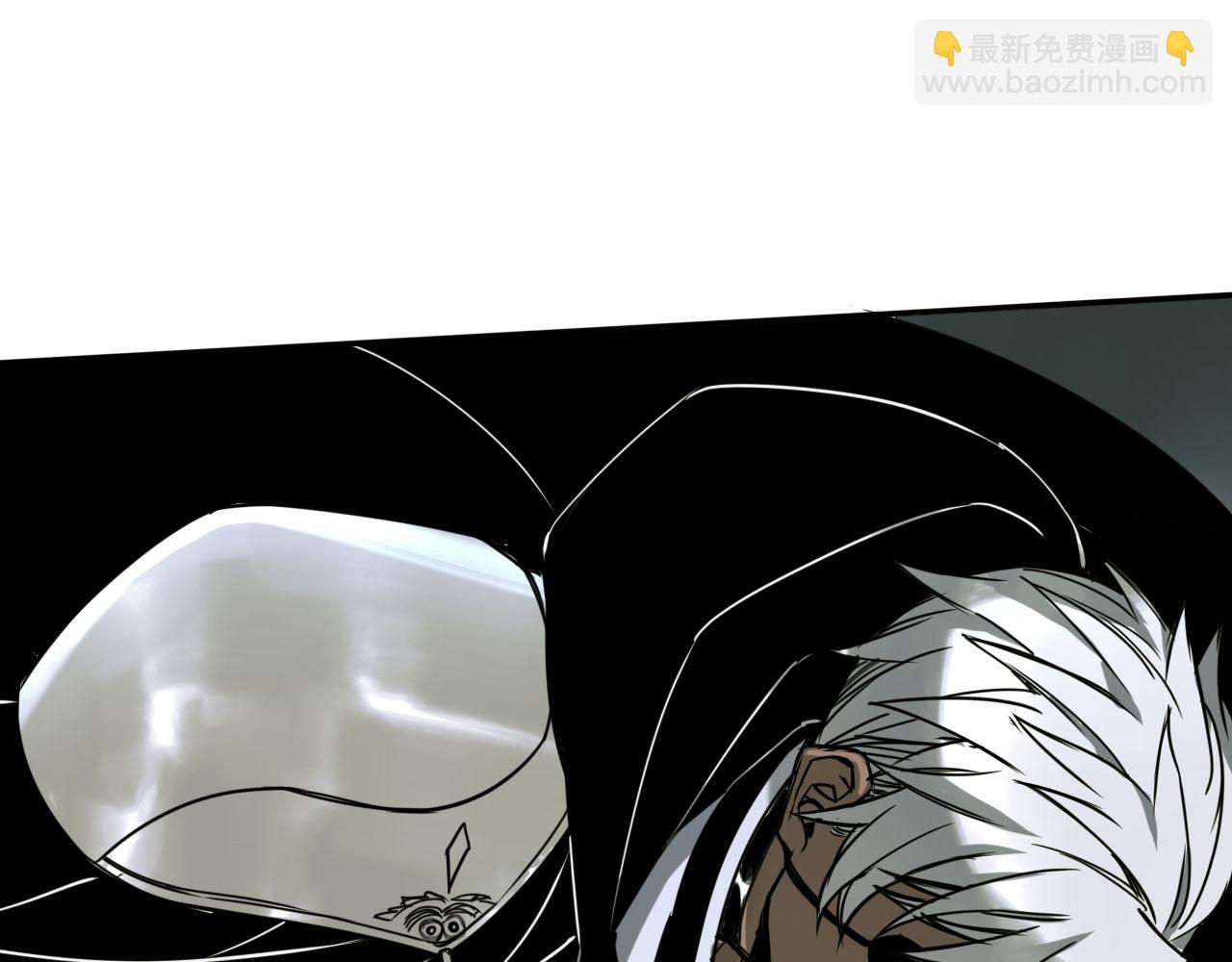 第13话 身后是黑暗(1/3)-第13话
