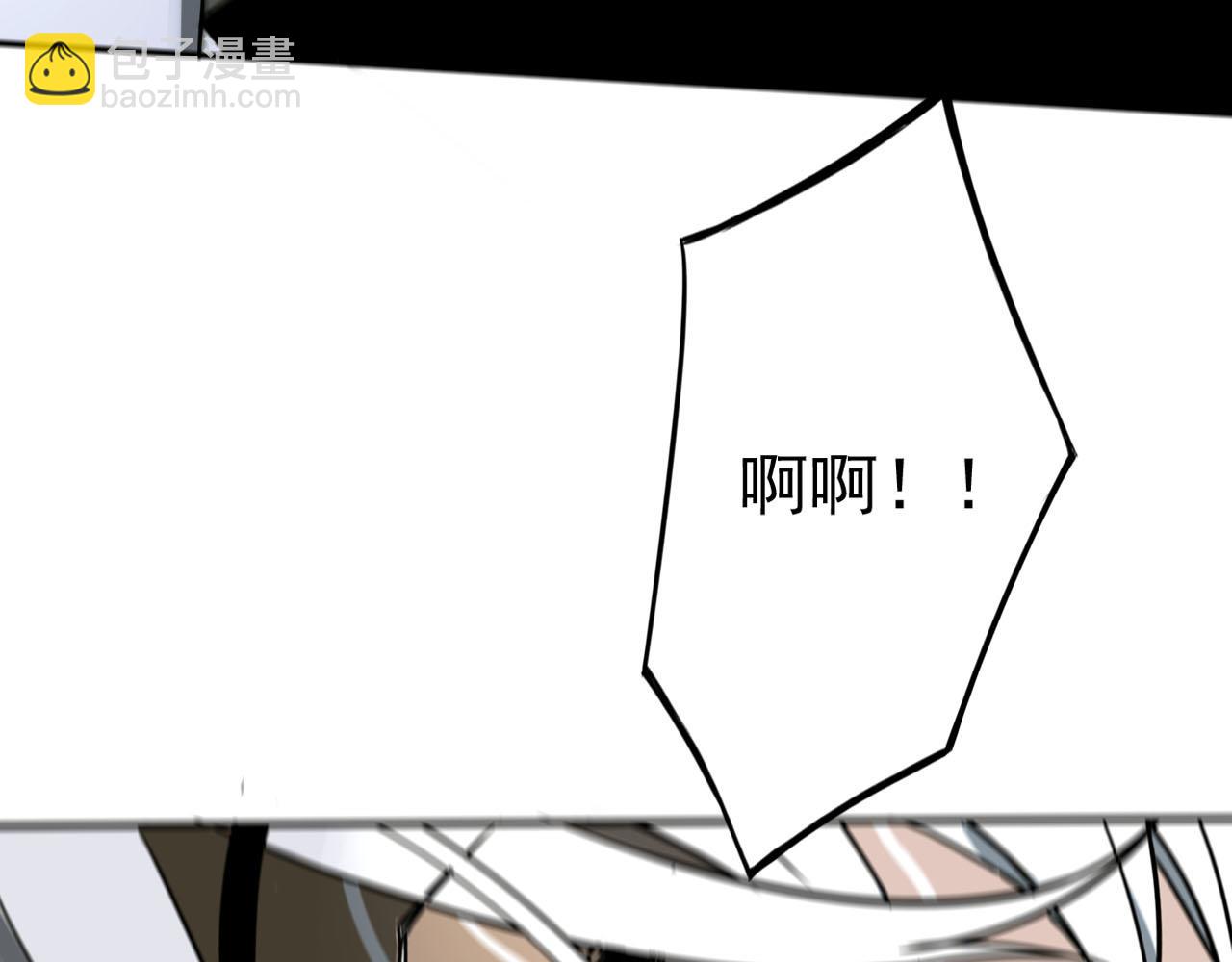 第13话 身后是黑暗(1/3)-第13话