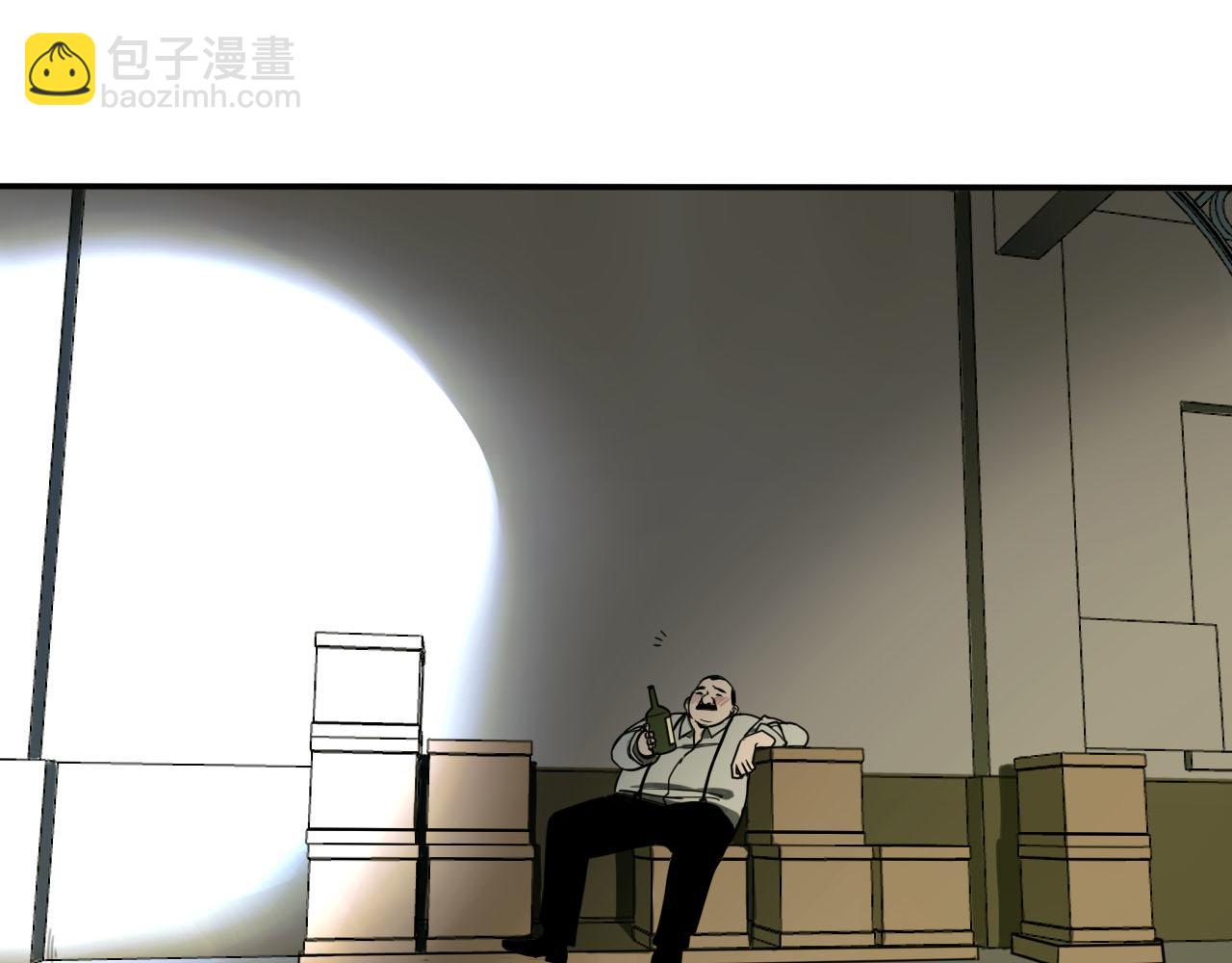 第15话 灾祸来临！(1/3)-第15话